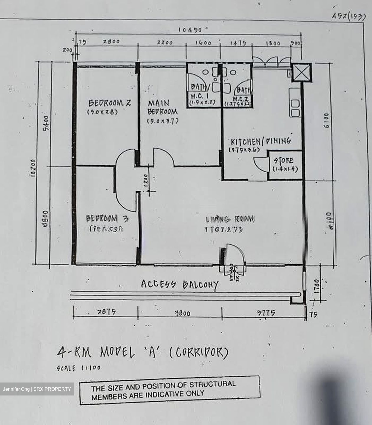 Blk 14 Toh Yi Gardens (Bukit Timah), HDB 4 Rooms #561652591